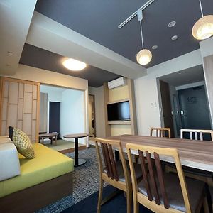 Premier Room Tatami Area Non-Smoking